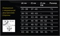 Наколенник меди 613Е GENUMEDI E+motion 3.0 с силиконовым кольцом и ребрами жесткости спортивный 613Е - фото 10303 Наколенник меди 613Е GENUMEDI E+motion 3.0 с силиконовым кольцом и ребрами жесткости спортивный 613Е - фото 10303
