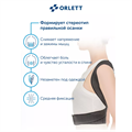 Корректор осанки (корсет) облегченный TLSO-360(А) Orlett Medical Line. TLSO-360(A)
