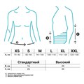 Ортопедический корсет BS-222 Orlett Орлетт BS-222 \ 9