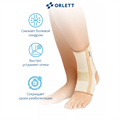 Эластичный бандаж на голеностопный сустав с ребрами жесткости Orlett BAN-101(M) Medical Line BAN-101(M)