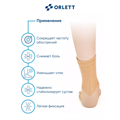 Эластичный бандаж на голеностопный сустав Orlett MAN-101 Medical Line MAN-101