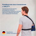 Поддерживающий бандаж (косынка) Orlett AS-302  Medical Line AS-302