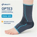 Эластичный бандаж на голеностопный сустав Orlett MAN-101 2 поколение Medical Line МАN101