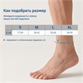 Эластичный бандаж на голеностопный сустав Orlett MAN-101 2 поколение Medical Line МАN101