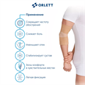 Эластичный бандаж на локтевой сустав MEL-104 Orlett Medical Line МЕL 104