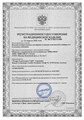 Компрессионные гольфы VENOTEKS Trend (Тренд) 1C105 (1C110) 1 класс компрессии (15-21 мм.рт.ст.) 1C105 (1C110)
