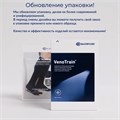 Компрессионные гольфы BAUERFEIND 2101-AD серия VenoTrain business (бизнес) 1 класс компрессии (18-21 мм рт.ст) 2101-AD