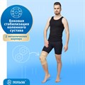 Бандаж коленный с шарнирами разъемный "Польза", 0807 0807 Бандаж коленный с шарнирами разъемный "Польза", 0807 0807