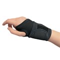 Бандаж фиксирующий на запястье "Польза", 1212 1212