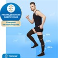 Чулки компрессионные 4002 "Польза" 1 класс компрессии  с мыском, для мужчин и женщин 4002\1 - фото 5440 Чулки компрессионные 4002 "Польза" 1 класс компрессии  с мыском, для мужчин и женщин 4002\1 - фото 5440