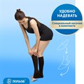 Гольфы компрессионные 3001 с открытым мыском 1 класс компрессии "Польза" для мужчин и женщин 3001\1 - фото 6807 Гольфы компрессионные 3001 с открытым мыском 1 класс компрессии "Польза" для мужчин и женщин 3001\1 - фото 6807