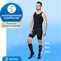 Гольфы компрессионные 3002\2 2 класс компрессии "Польза" с закрытым мыском 3002\2 - фото 6823 Гольфы компрессионные 3002\2 2 класс компрессии "Польза" с закрытым мыском 3002\2 - фото 6823