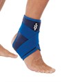 Бандаж для голеностопного сустава 887 VARITEKS компрессионный 887