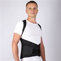 Ортопедический корсет грудо-поясничный со съемными ребрами жесткости Б-504Э Крейт Б-504Э Ортопедический корсет грудо-поясничный со съемными ребрами жесткости Б-504Э Крейт Б-504Э