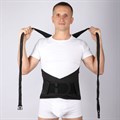 Ортопедический корсет грудо-поясничный со съемными ребрами жесткости Б-504Э Крейт Б-504Э Ортопедический корсет грудо-поясничный со съемными ребрами жесткости Б-504Э Крейт Б-504Э