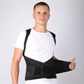 Ортопедический корсет грудо-поясничный со съемными ребрами жесткости Б-504Э Крейт Б-504Э Ортопедический корсет грудо-поясничный со съемными ребрами жесткости Б-504Э Крейт Б-504Э