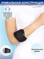 Бандаж при эпикондилите К-415 Крейт К-415