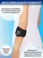 Бандаж при эпикондилите К-415 Крейт К-415