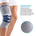 Ортез на колено с ребрами жесткости и силиконовым кольцом 11041251GenuTrain А3 1107 BAUERFEIND для спорта 110412 GenuTrain A3 1107