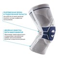 Ортез спортивный на коленный сустав 11041402 GenuTrain P3 BAUERFEIND 11041402 GenuTrain P3