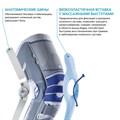 Ортез для коленного сустава 12246001 SofTec Genu BAUERFEIND 12246001 SofTec Genu