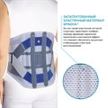 Корсет (ортез) на пояснично-крестцовый отдел позвоночника 1824  Spinova Stabi Classic BAUERFEIND 1824  Spinova Stabi Classic - фото 8520 Корсет (ортез) на пояснично-крестцовый отдел позвоночника 1824  Spinova Stabi Classic BAUERFEIND 1824  Spinova Stabi Classic - фото 8520