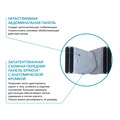 Корсет (ортез) на пояснично-крестцовый отдел позвоночника 1824  Spinova Stabi Classic BAUERFEIND 1824  Spinova Stabi Classic - фото 8521 Корсет (ортез) на пояснично-крестцовый отдел позвоночника 1824  Spinova Stabi Classic BAUERFEIND 1824  Spinova Stabi Classic - фото 8521