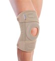 Ортез на колено (наколенник) безразмерный 6119\7119 Orliman (Орлиман) разъемный 6119\7119 Ортез на колено (наколенник) безразмерный 6119\7119 Orliman (Орлиман) разъемный 6119\7119