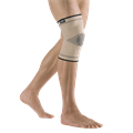 Наколенник эластичный BCK 200 ORTO PROFESSIONAL ВСК 200