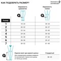 Противоязвенный комплект (гольфы от язв) 2W710 VENOTEKS ULCER HEAL компрессионный для женщин и мужчин 2W710